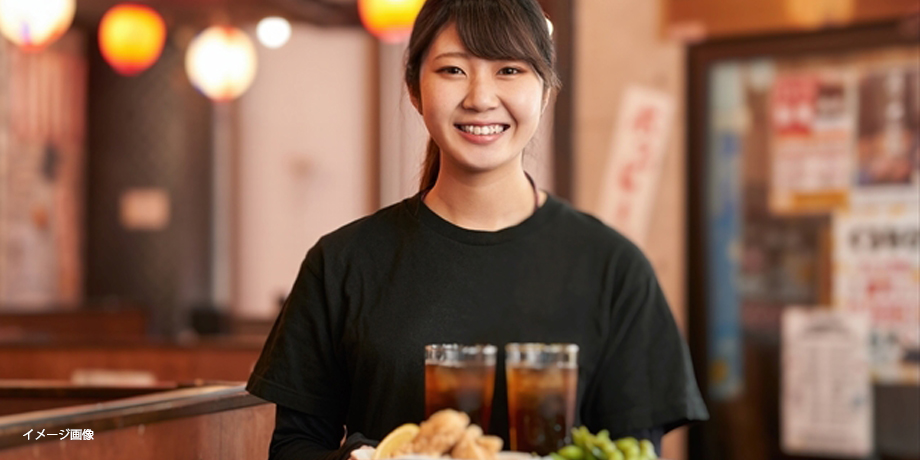 有限会社 協同商会メイン画像